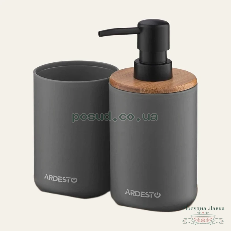 Набір для ванної кімнати Ardesto Minimalism ARHB3110GB, 3 предмети, темно-сірий