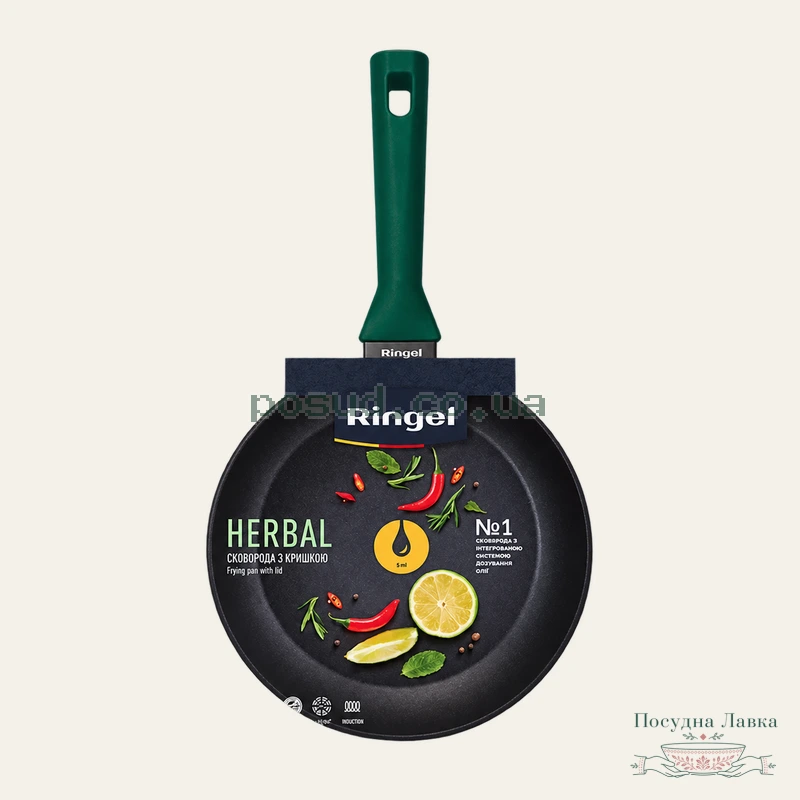 Фото товару «Сковорідка глибока Ringel Herbal RG-1101-22/h/L, 22 см»