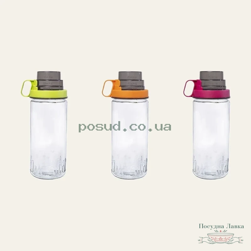 Пляшка для води пластикова Herevin Combine Colour, 1,46 л, прозора, зі склянкою, 131390-560