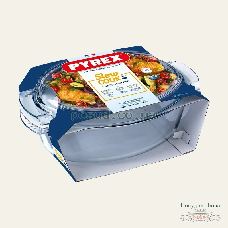 Фото товару «Каструля овальна скляна Pyrex, 4,4 л + кришка 1,4 л, 460A000/8443»