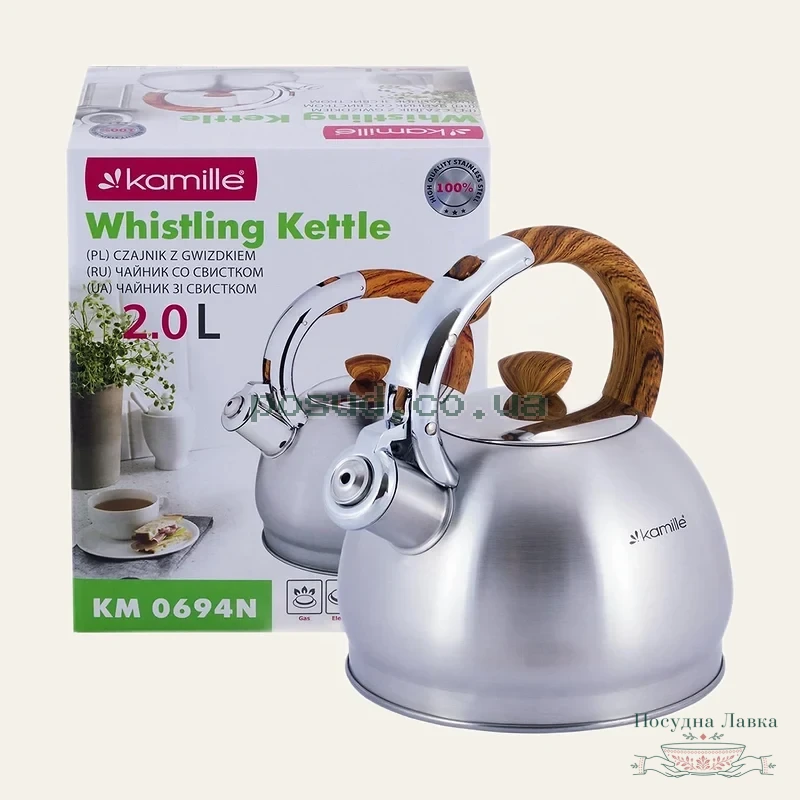 Фото товару «Чайник Kamille 2,0 л індукція (коричнева ручка), KM-0694N»