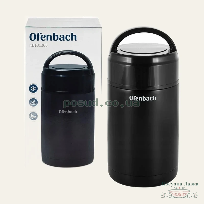 Фото товару «Термос Ofenbach, харчовий, 1000 мл, із нержавіючої сталі, із пластиковою кришкою, 101303»