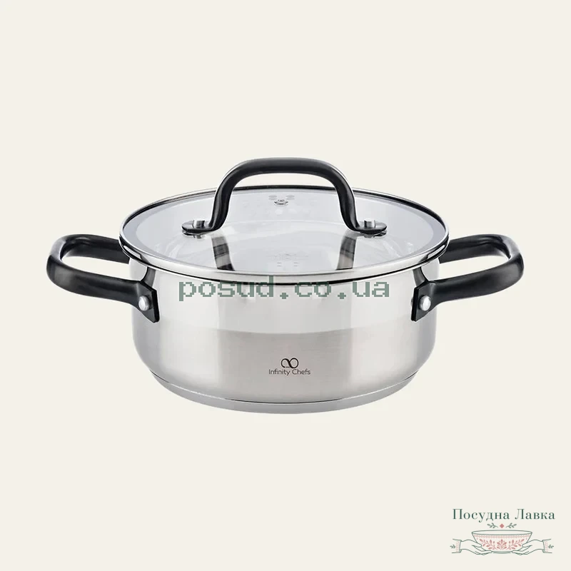 Каструля Bergner Vita зі скляною кришкою 4 л, (Ø24 × 10,5 см) з нержавіючої сталі, BGIC-3621