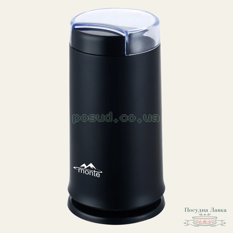 Фото товару «Електрична кавомолка Monte MT-1403, 210 Вт, 65 г, чорна»