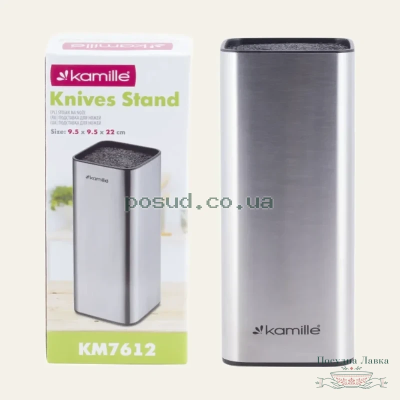 Підставка для ножів Kamille 9,5 × 9,5 × 22 см з наповнювачем