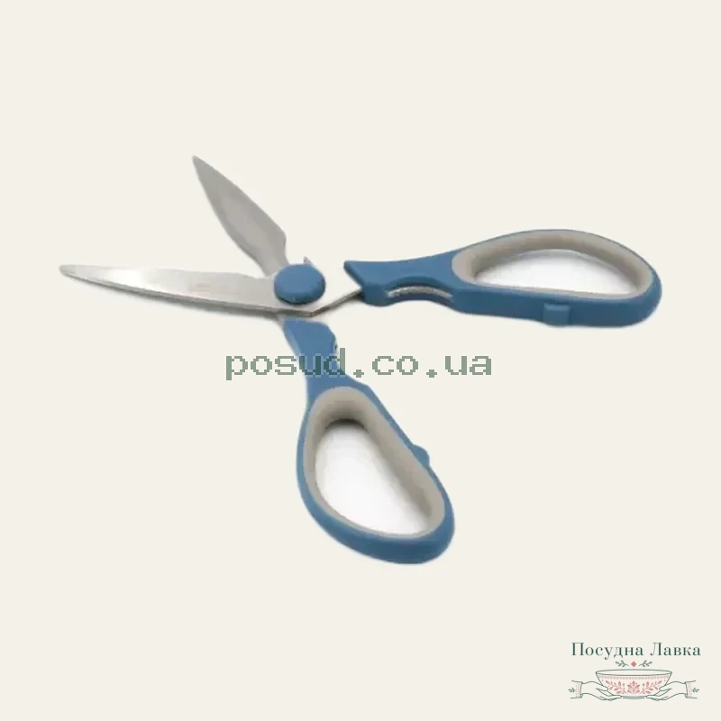 Фото товару «Ножиці кухонні Lessner Sky Blue 77865, 21 см»