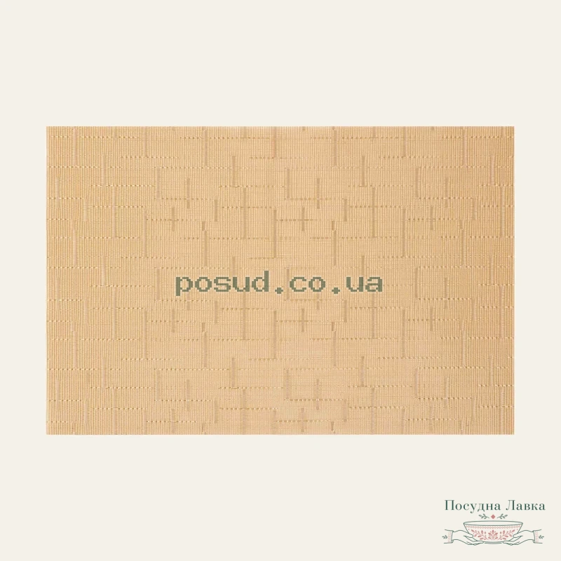 Підставка під тарілку Ardesto 30 × 45 см, золотиста