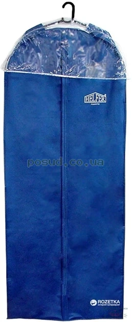 Чохол для одягу Helfer 61-49-022, 150 × 60 × 10 см, темно-синій
