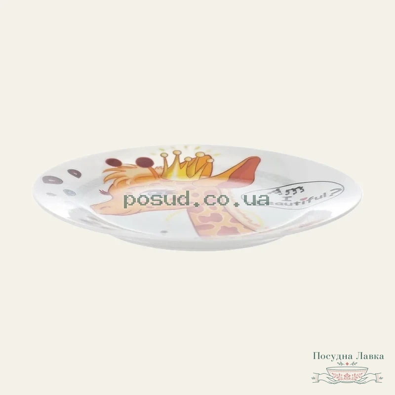 Набір дитячого посуду Limited Edition PRETTY GIRAFFE, 3 предмети, у коробці, C-389