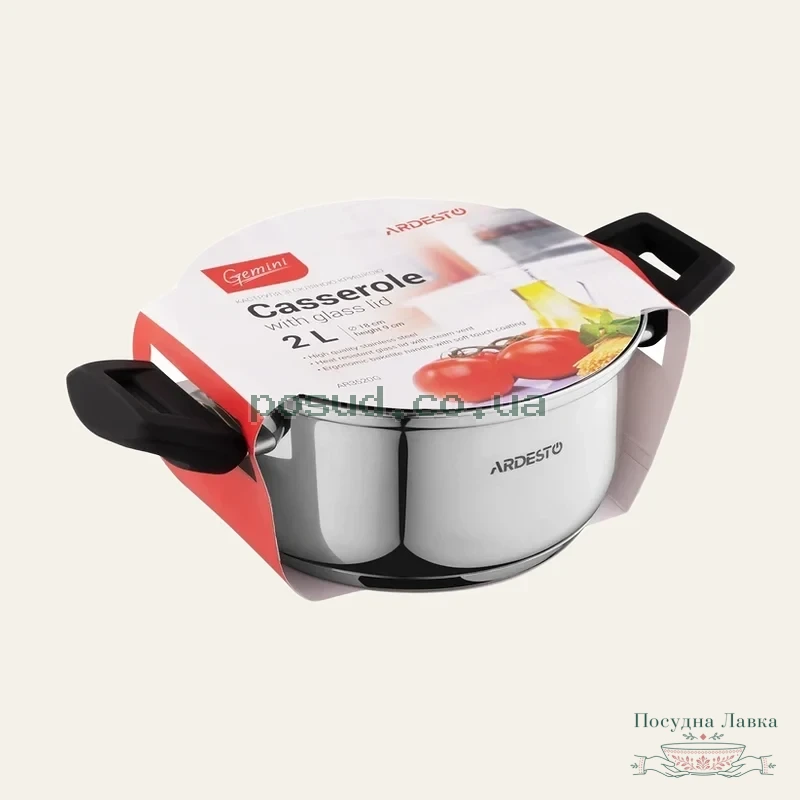 Фото товару «Каструля Ardesto Gemini, скляна кришка, 2,0 л, з нержавіючої сталі, AR3520G»