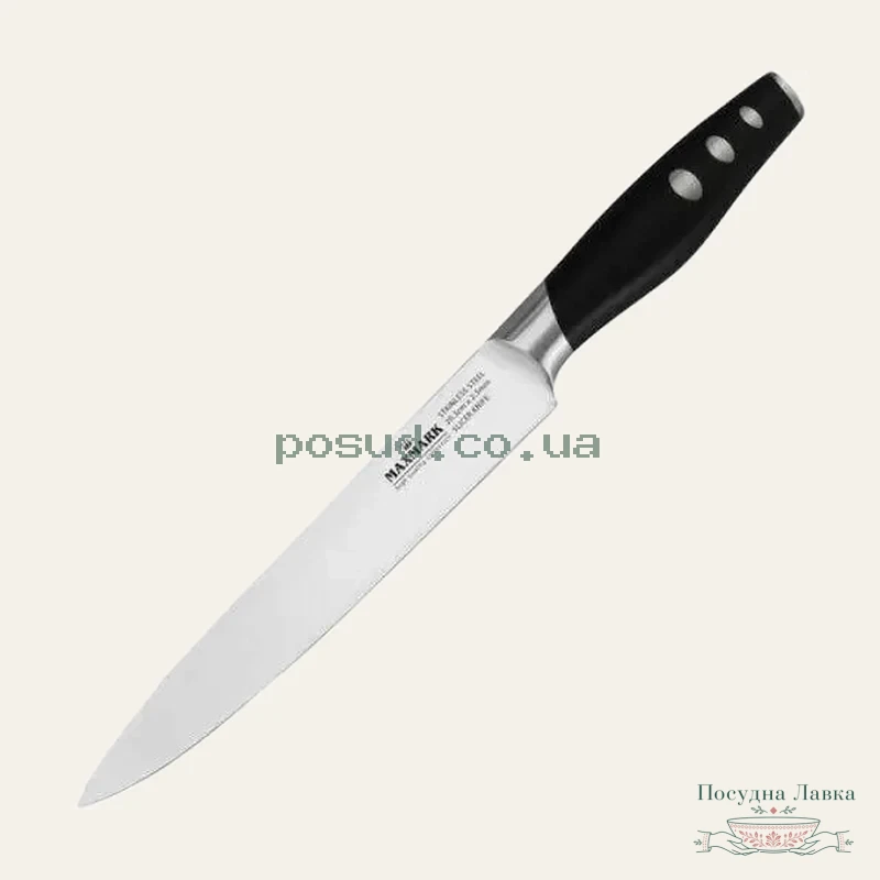 Ніж для нарізання 8 Maxmark (MK-К 21)