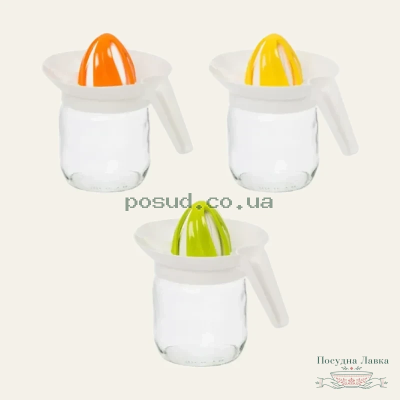 Соковижималка ручна для цитрусових Herevin Citrus, 0,425 л, 131422-000