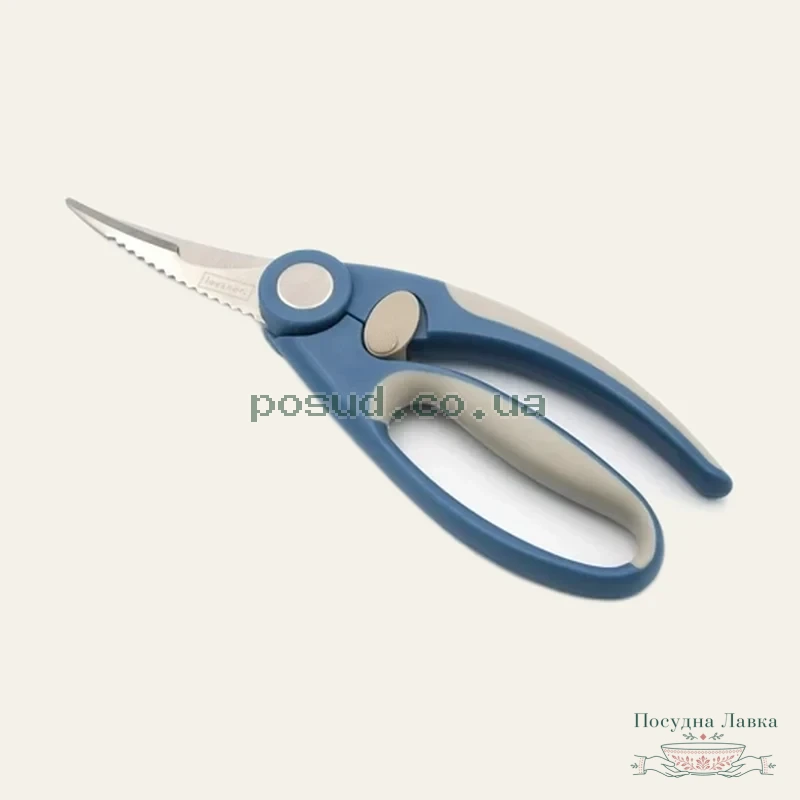 Ножиці для птиці Lessner Sky Blue 77863, 23 см