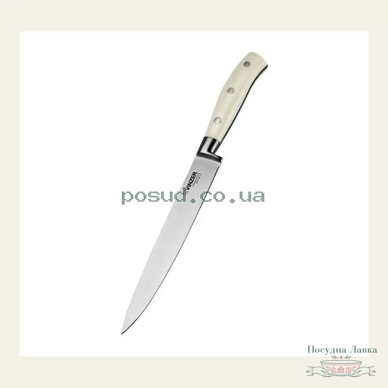 Фото товару «Ніж Vinzer Ivory Line для м’яса, 20,3 см»