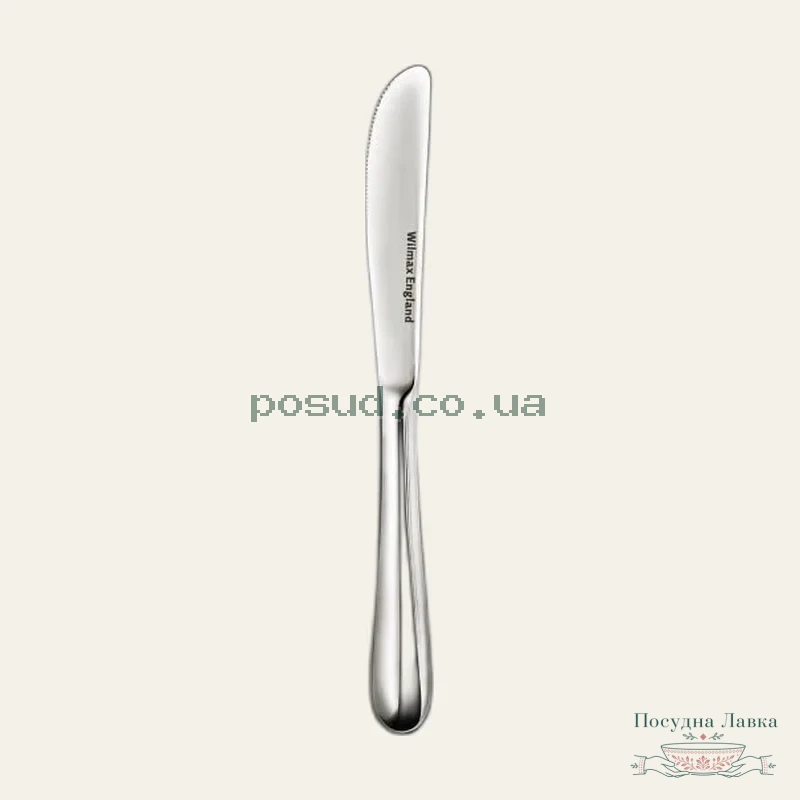 Ніж Wilmax десертний 20,5 см Stella, WL-999106
