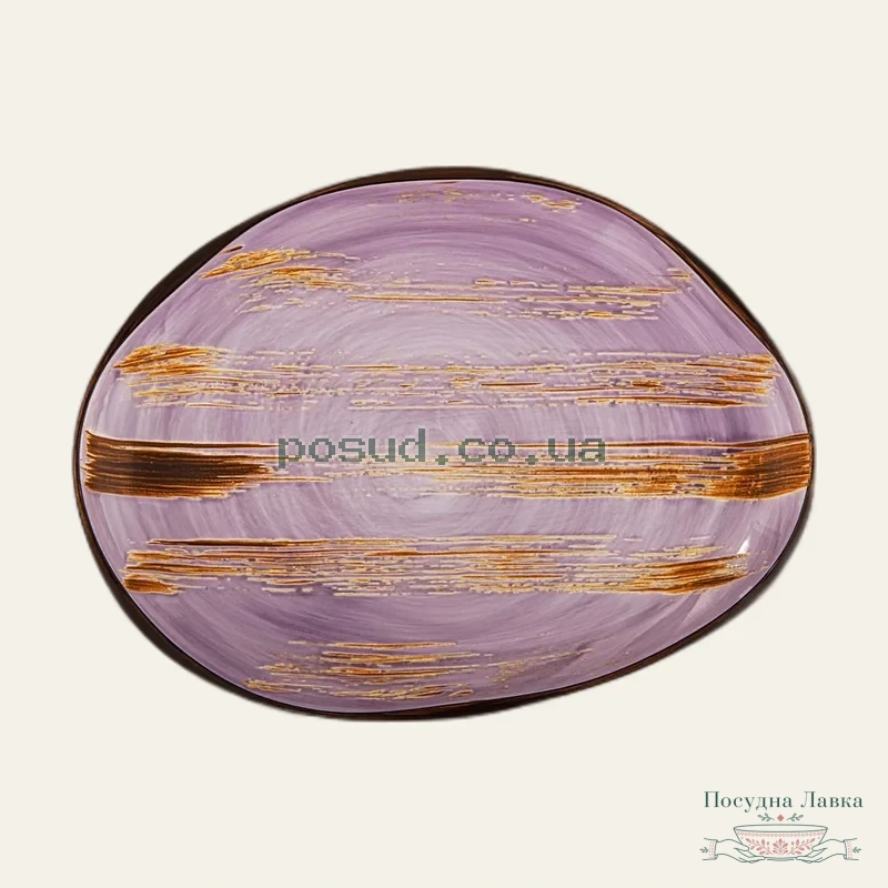 Фото товару «Блюдо Wilmax Scratch Lavander, камінь, 33 × 24,5 см»