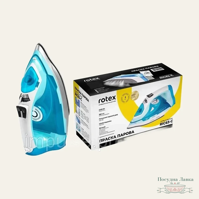 Фото товару «Праска Rotex Ultra Glide Plus RIC63-C, 2400 Вт»