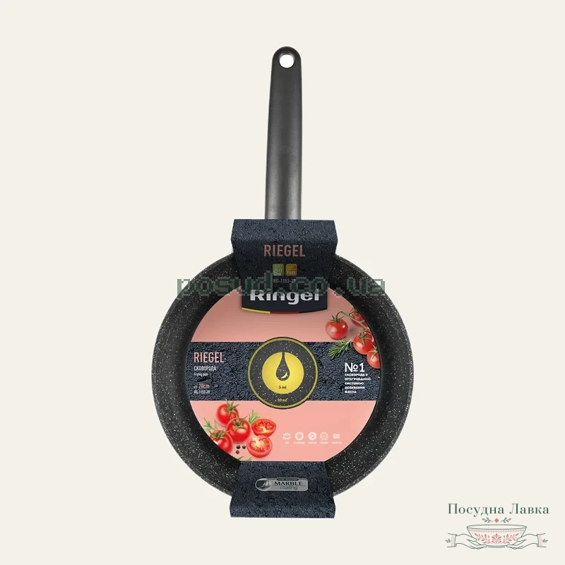 Фото товару «Сковорідка Ringel Riegel, 20 см, без кришки»