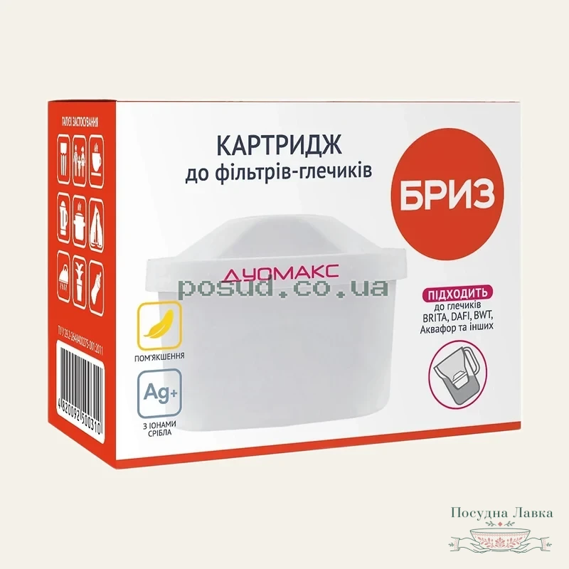 Фото товару «Картридж змінний для фільтра-глечика Бриз Дуомакс»