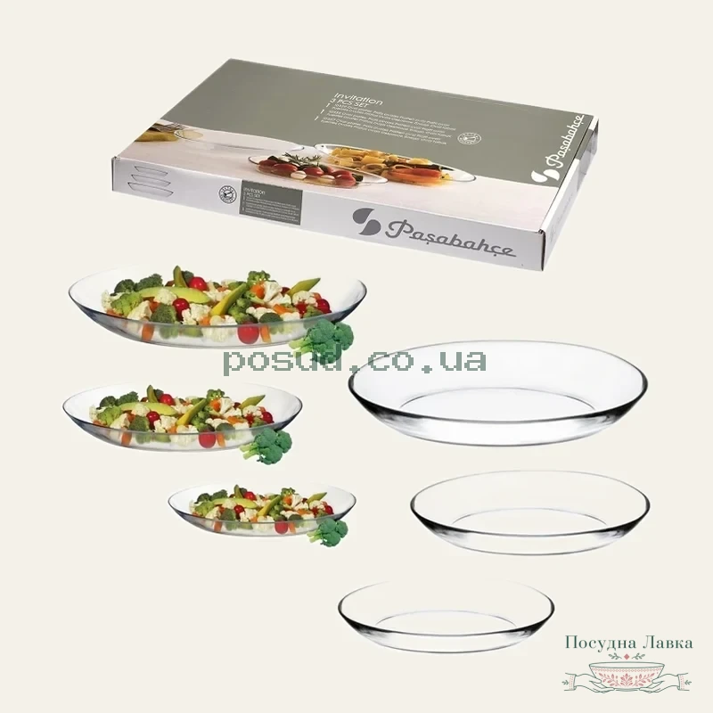Фото товару «Набір овальних блюд Pasabahce Invitation Oval, 3 предмети (10359 + 10358 + 10357)»