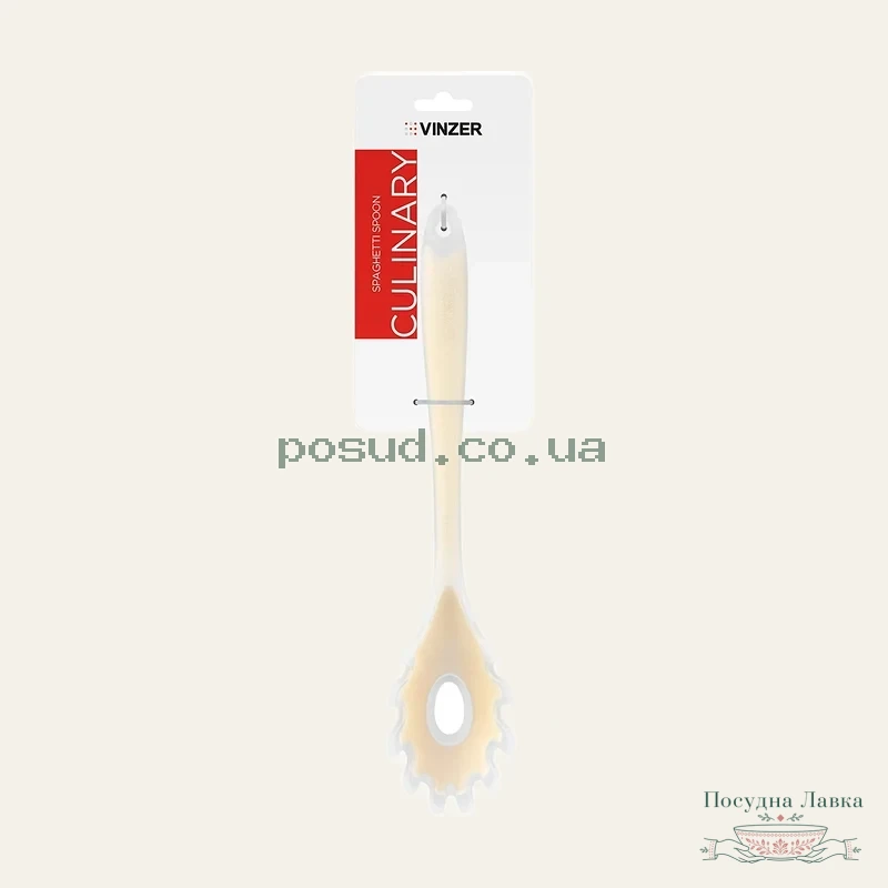 Ложка для спагеті Vinzer Culinary Ivory Collection 28 см, 50661