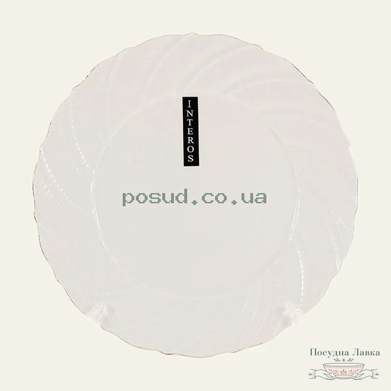 Фото товару «Тарілка порцелянова біла мілка кругла 7″ Хвиля LTSL-P0118-A»