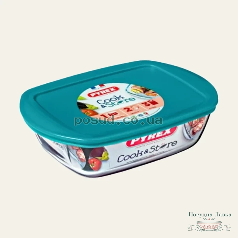 Форма прямокутна з кришкою Pyrex Cook&Store, 1,2 л, 23 × 15 × 7 см, 215P000/7646
