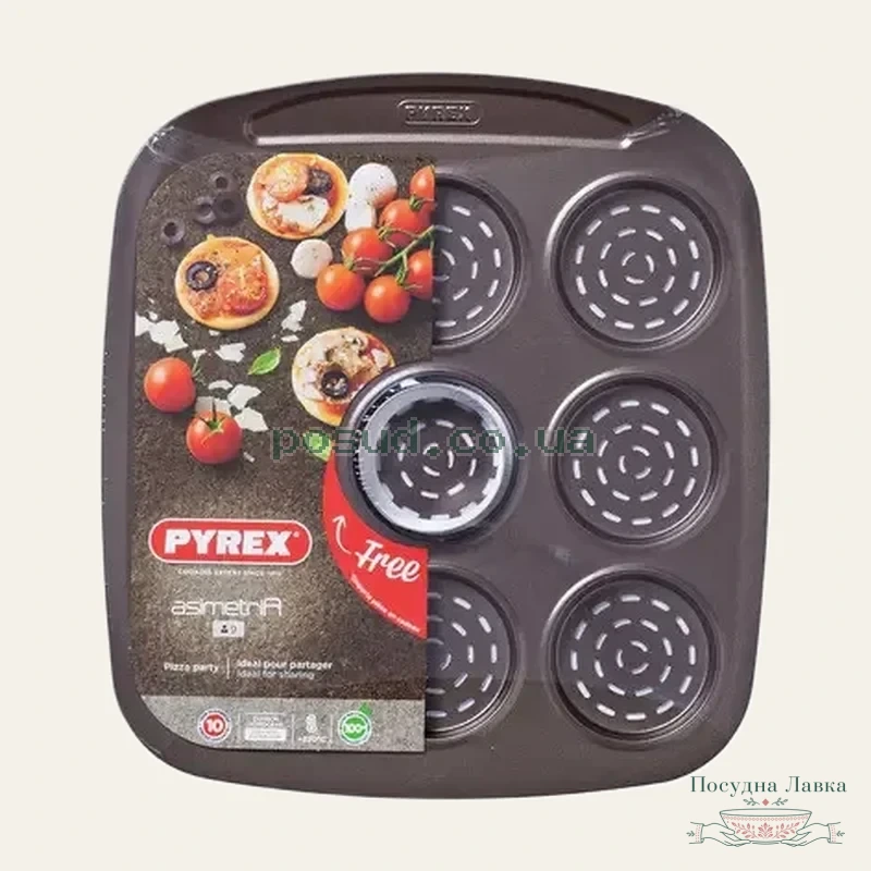 Фото товару «Форма металева Pyrex Asimetria для 9 мініпіци»