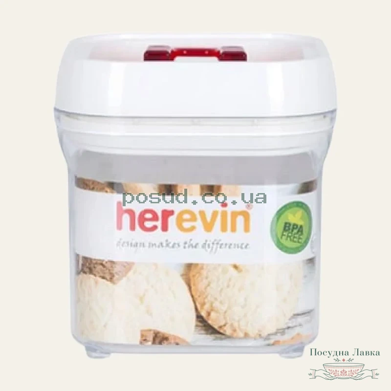 Фото товару «Контейнер пластиковий Herevin RED 0,7 л, 161201-001»