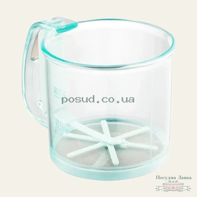 Кухоль-сито Ardesto Fresh, 9,5 см, блакитний, пластик