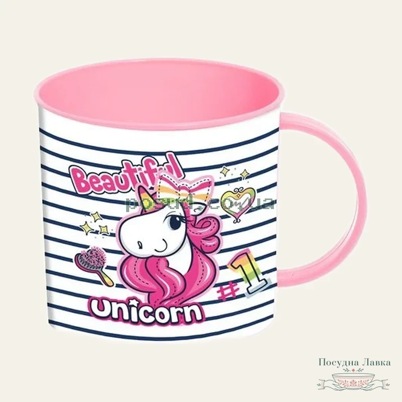 Фото товару «Чашка Herevin Unicorn, дитяча, 280 мл, пластикова»