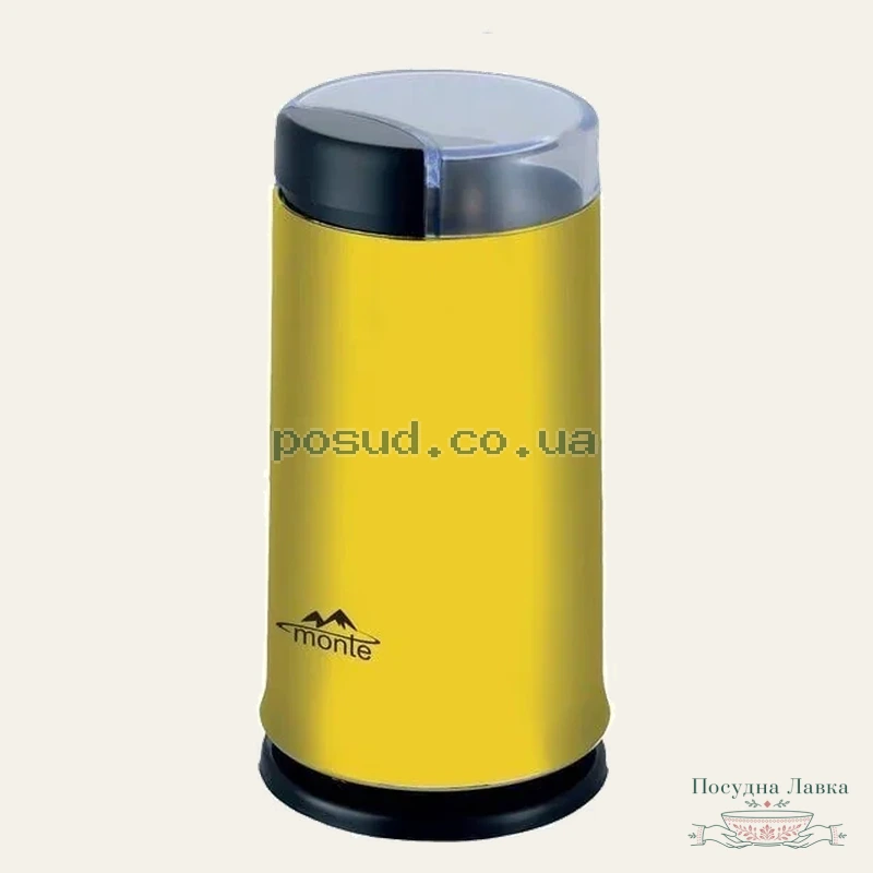 Фото товару «Кавомолка Monte MT-1408, 210 Вт, 65 г, жовта»