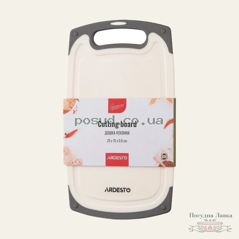Фото товару «Дошка Ardesto Gemini, кухонна пластикова, 25 × 15 × 0,8 см, AR1425BG»