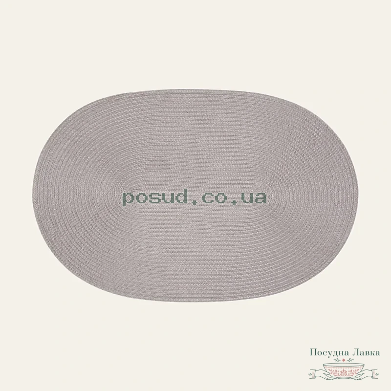 Підставка під тарілку Ardesto овальна 30 × 45 см, сіра