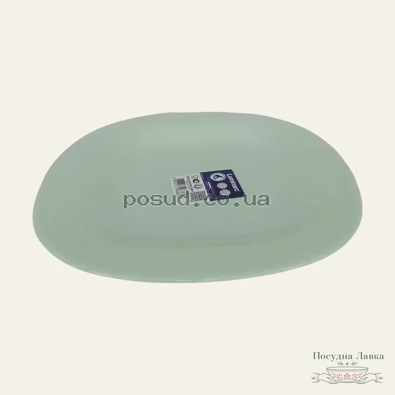 Тарілка Luminarc Carine Paradise Green, десертна квадратна, 19 см V7418