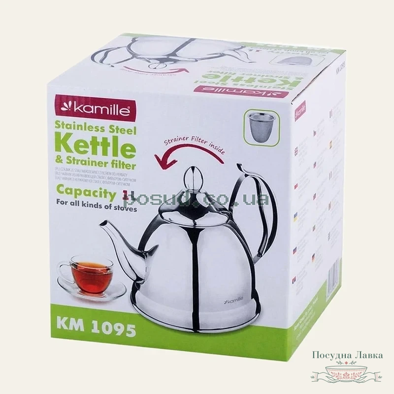 Чайник Kamille 1,0 л з нержавіючої сталі (KM-1095)