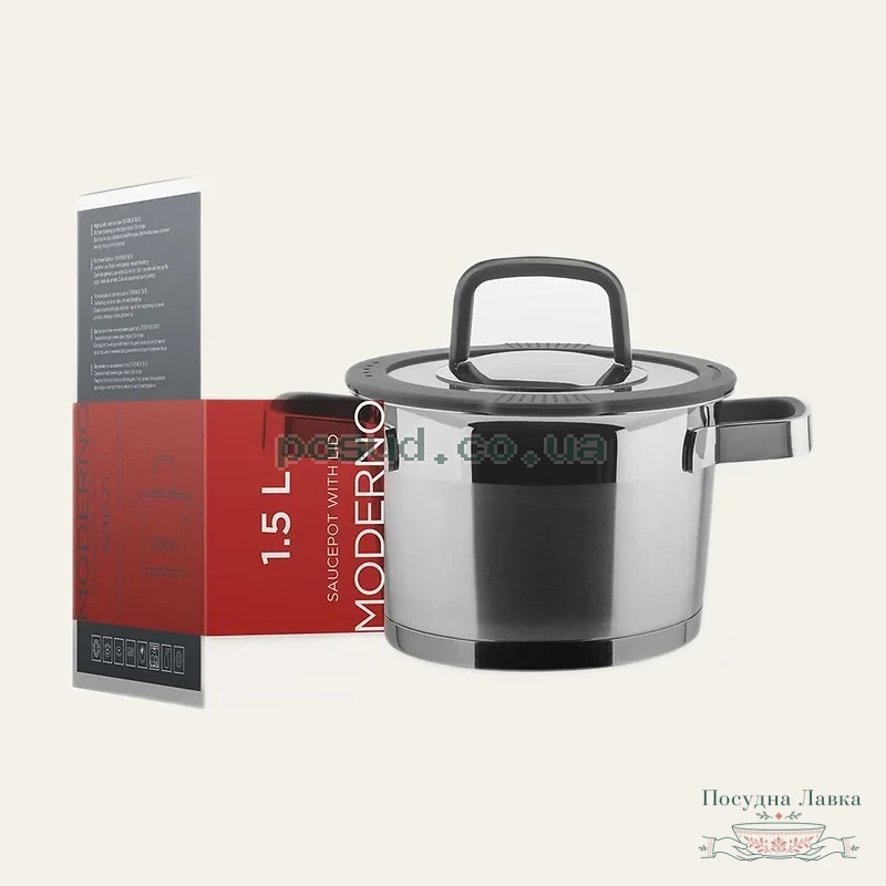 Каструля Vinzer Moderno 1,5 л, 50071