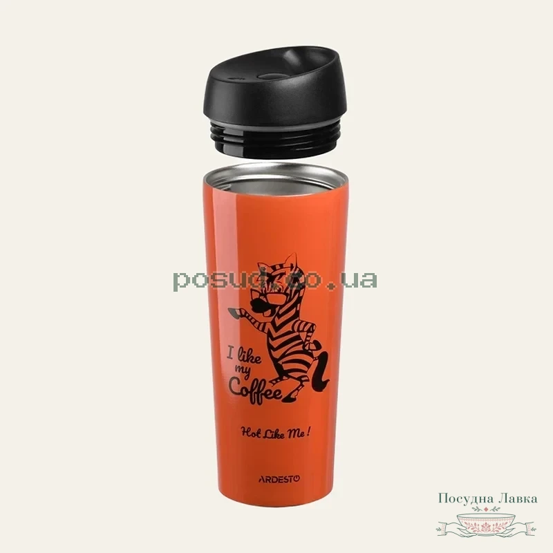 Фото товару «Термочашка 450 мл Ardesto Coffee time Zebra з нержавіючої сталі, помаранчева, AR2645DTO»