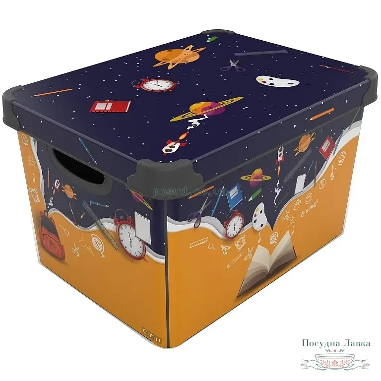 Коробка Qutu STYLE BOX з кришкою SPACE SCHOOL 20 л