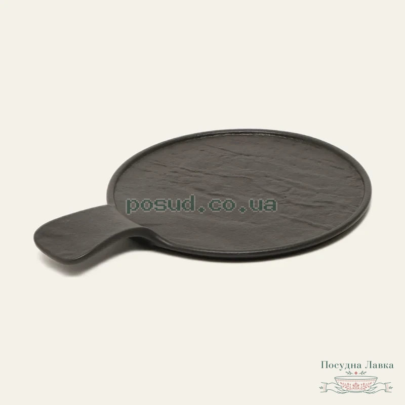 Фото товару «Блюдо Wilmax Slatestone Black, кругле для подавання з ручкою, 30,5 × 21,5 см»