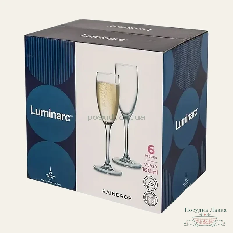 Набір келихів для шампанського Luminarc RAINDROP, 160 мл, 6 шт