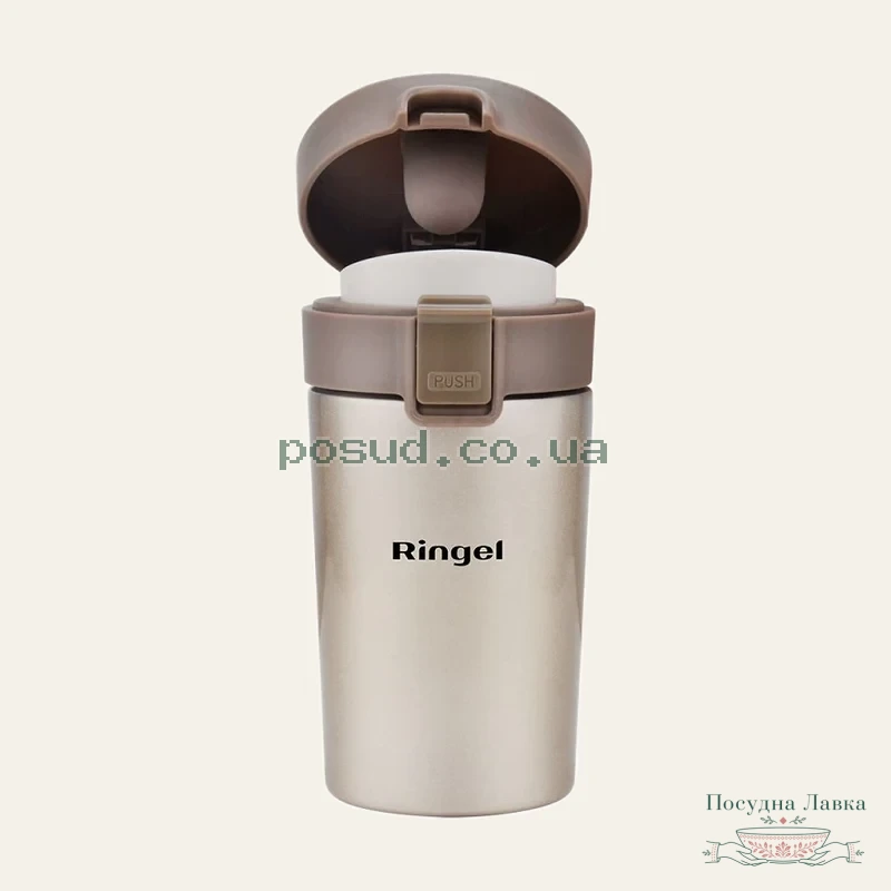 Фото товару «Термокухоль Ringel GO, 300 мл, золотистий, RG-6123-300/1»