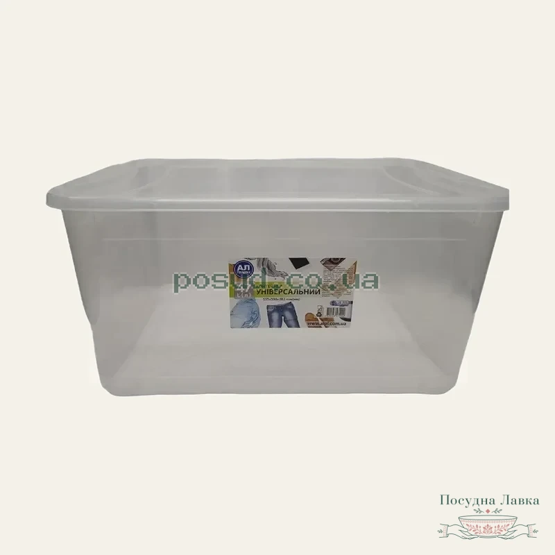 Контейнер для речей Ал-Пластик Easy Box Ал 2003, 47 л, 555 × 390 × 282 мм, прозорий