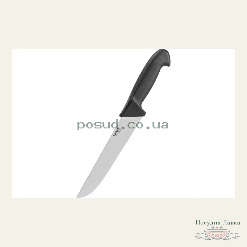 Ніж Vinzer Professional кухарський, лезо 20,3 см, 50260