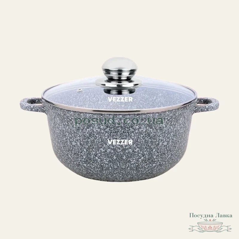 Фото товару «Каструля Vezzer 22 × 10 см, VZ8042»