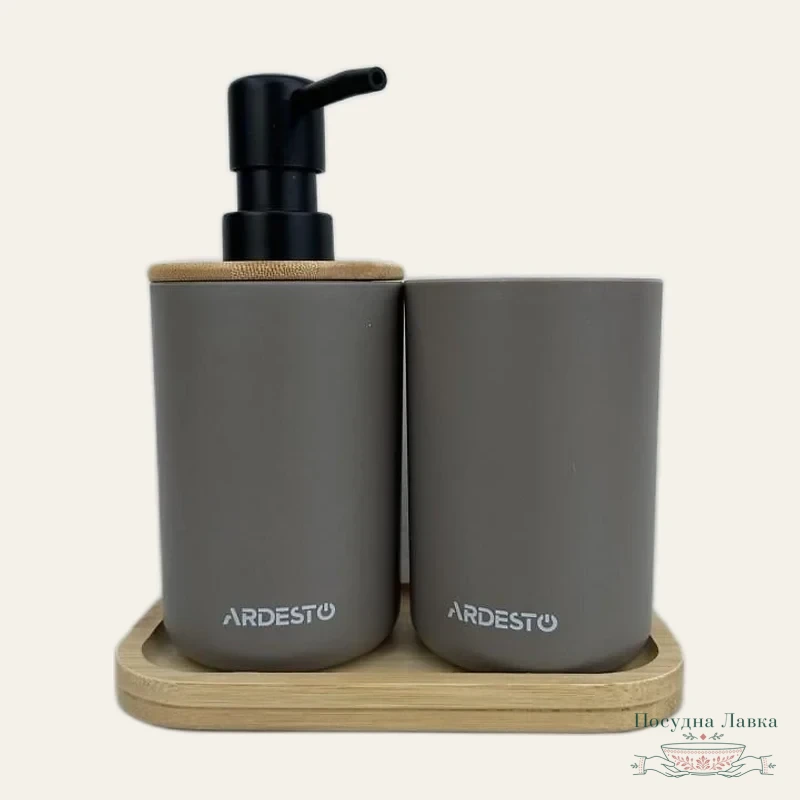 Набір для ванної кімнати Ardesto Minimalism, 3 предмети, taupe