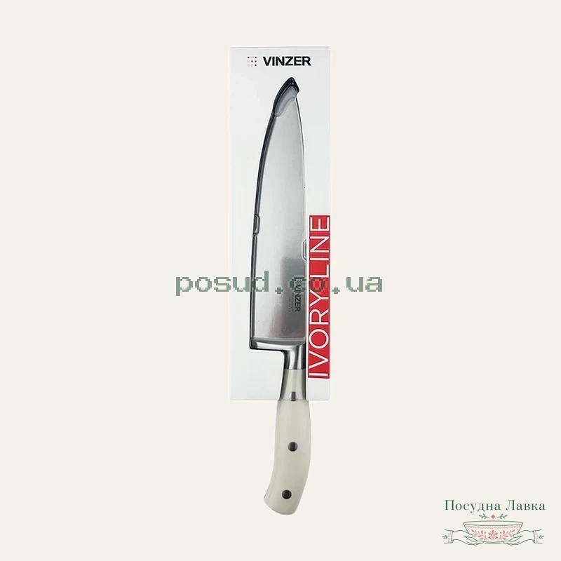 Ніж Vinzer Ivory Line кухарський 20,3 см, 50278