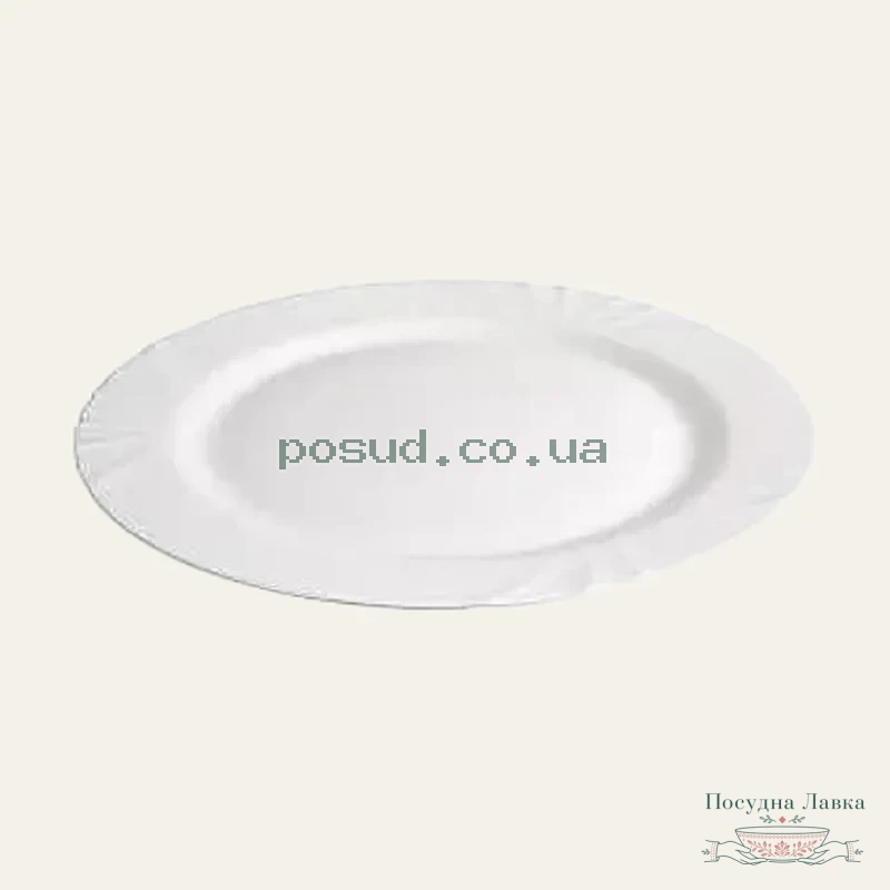 Тарілка підставна Luminarc Cadix D7380, кругла, 27 см