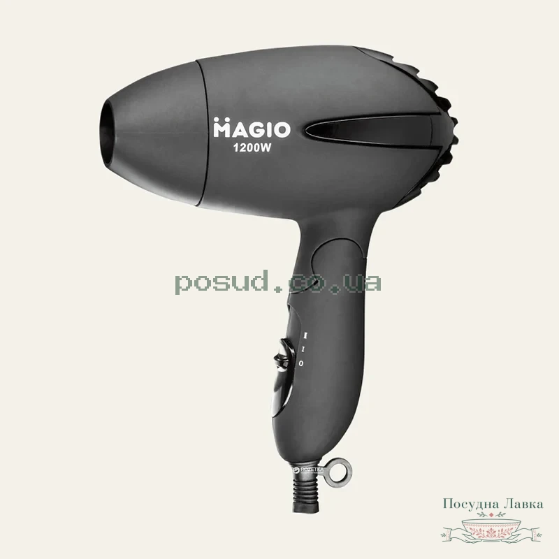 Фото товару «Фен Magio, 1200 Вт, складана ручка, 2 температурні режими, 2 швидкості MG-164B, 164MGB»
