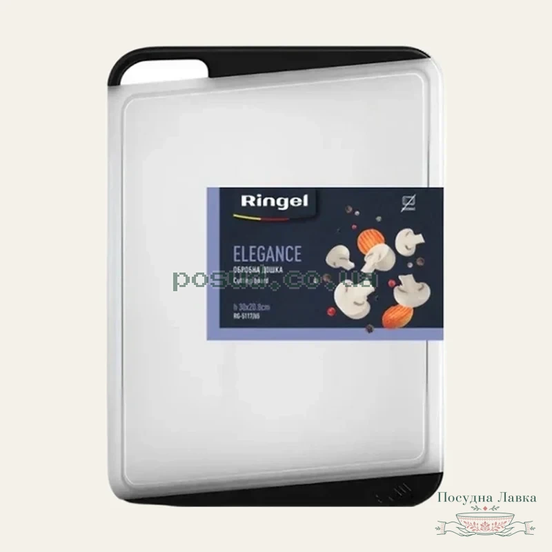Фото товару «Дошка обробна Ringel Elegance 41 × 30 × 0,7 см, RG- 5117/67»